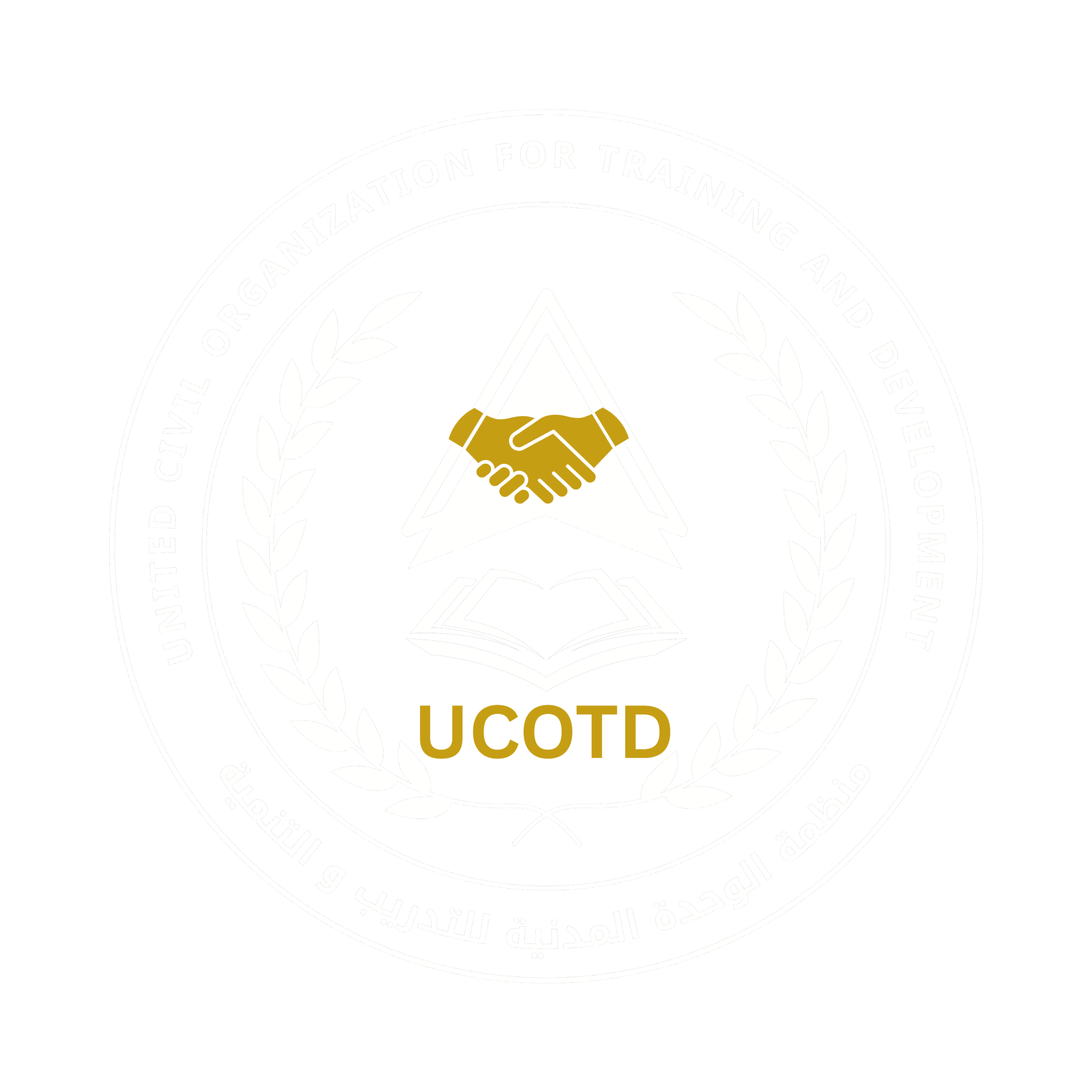 UCOTD UCOTD